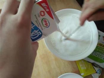 简单自制酸奶的做法图解2