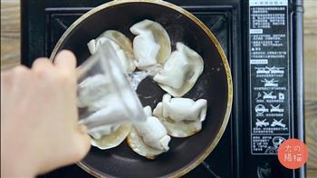 抱蛋煎饺的做法步骤2