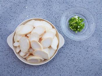 香煎椒盐杏鲍菇的做法步骤1