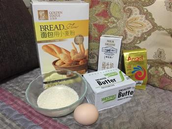 红豆沙花朵面包的做法步骤1