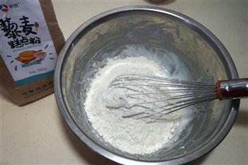 蛋黄豆沙酥皮月饼的做法步骤3