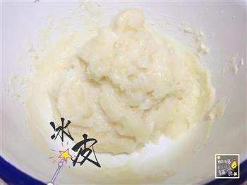 牛油果椰蓉冰皮月饼的做法步骤6