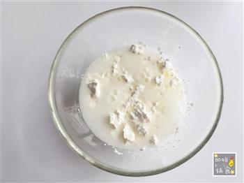 牛油果椰蓉冰皮月饼的做法步骤9