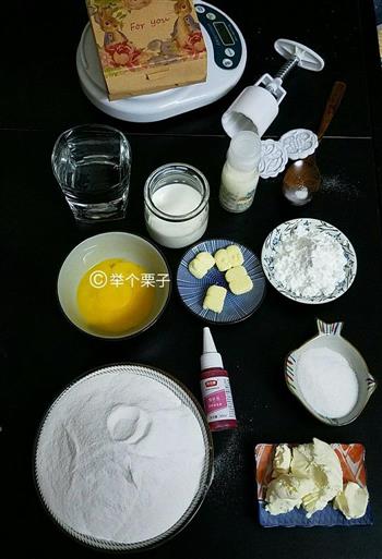 冰皮月饼 芝士奶黄馅的做法步骤1