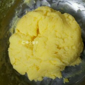 冰皮月饼 芝士奶黄馅的做法图解8