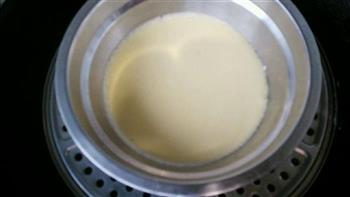 玉兔奶黄包的做法步骤9