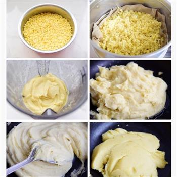 小清新奶油绿豆冰皮月饼的做法步骤1