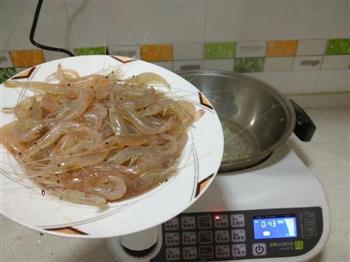 椒味葱香白虾的做法步骤4