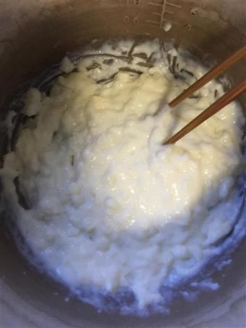 椰蓉牛奶小方的做法步骤8