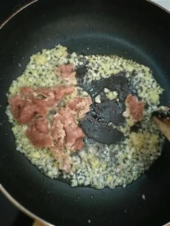 肉末茄片的做法图解5