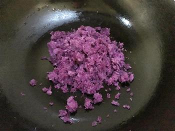 紫薯铜锣烧的做法图解6