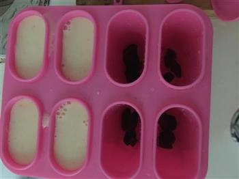 水果酸奶冰的做法图解12