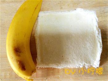 吐司香蕉卷的做法步骤3