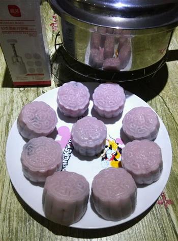 紫米冰皮月饼的做法步骤1