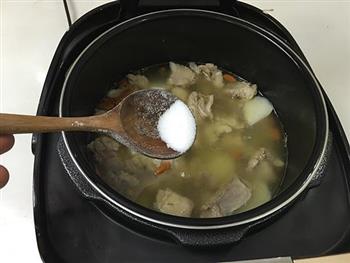 山药羊肉汤的做法步骤10