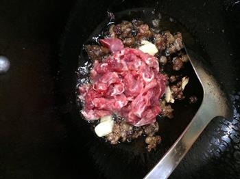 杂蔬牛肉煲的做法步骤3