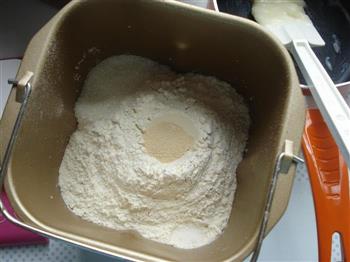 65℃汤种表情面包的做法图解4