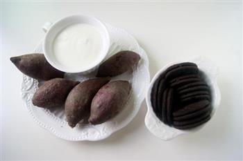 紫薯酸奶盆栽的做法步骤1