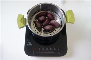 紫薯酸奶盆栽的做法步骤2