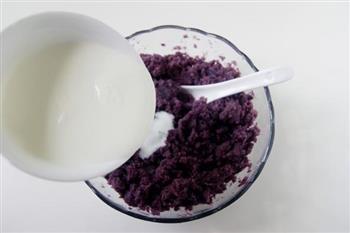 紫薯酸奶盆栽的做法步骤6