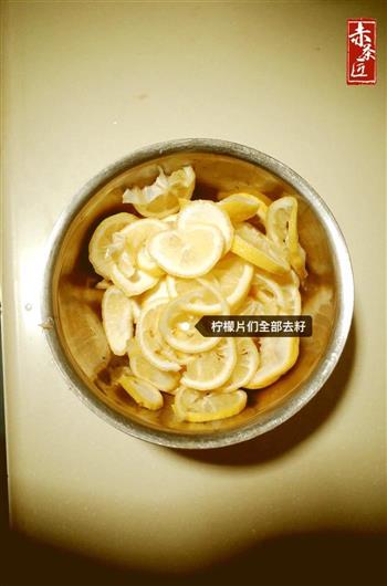 川贝柠檬膏的做法步骤6