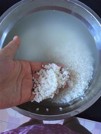 荷叶糯米蒸排骨的做法步骤2