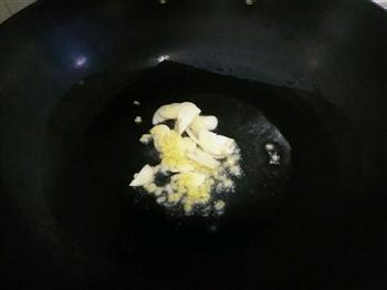 黄蚬子豆腐汤的做法图解5