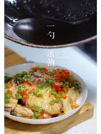 电饭锅无水葱油鸡翅的做法步骤10