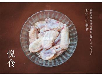 电饭锅无水葱油鸡翅的做法步骤2