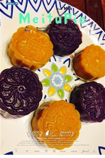 紫薯糕南瓜糕-高颜值营养双色点心的做法步骤14
