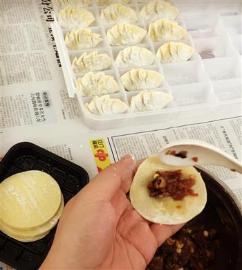 香菇玉米饺子的做法步骤4