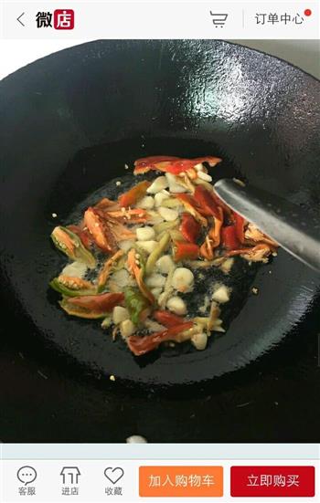 韭菜炒河虾的做法步骤3