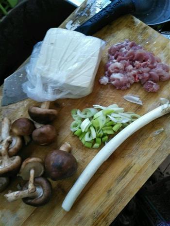 超下饭的肉末香菇豆腐的做法步骤1