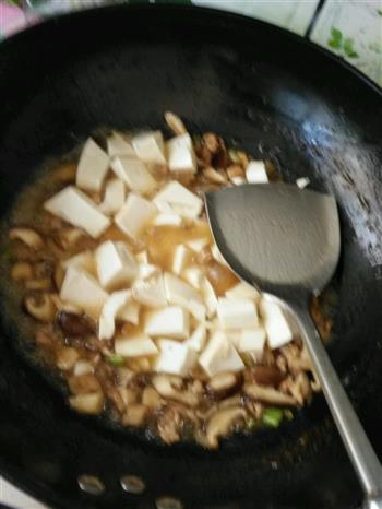 超下饭的肉末香菇豆腐的做法步骤6