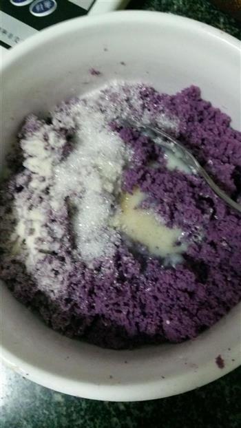 冰皮紫薯月饼的做法步骤2
