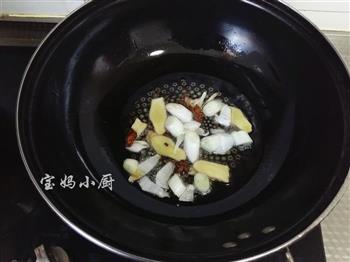 胡萝卜土豆烧牛腩的做法步骤6