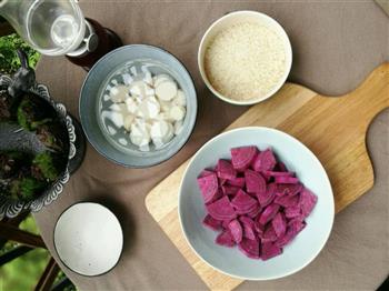 淮山紫薯粥的做法步骤1