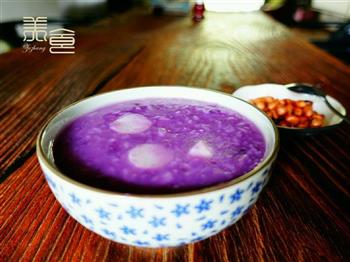 淮山紫薯粥的做法步骤4