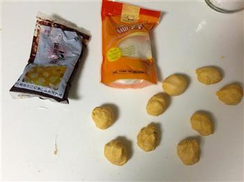 南瓜紫薯糯米糍的做法步骤2