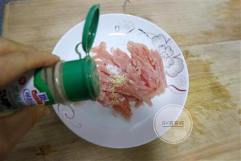 来一碗暖胃-皮蛋瘦肉粥的做法图解4