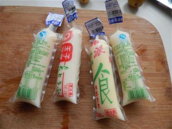浇汁日本豆腐的做法步骤1