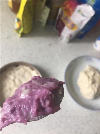 紫薯披萨的做法图解2