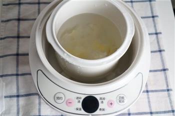 滋润去燥的银耳雪梨汤-电炖锅食谱的做法图解2