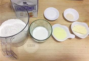 超柔软中种-奶油卷的做法步骤1