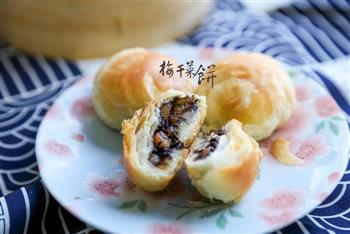 榨菜鲜肉月饼的表兄—江南特色梅干菜月饼的做法图解3