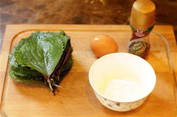 香酥的紫苏天妇罗的做法步骤3