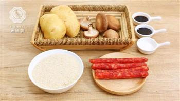 土豆腊肠焖饭-迷迭香的做法步骤1