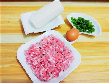 手工肉丸白萝卜汤的做法步骤1