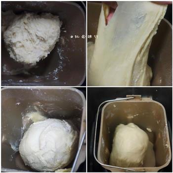 双色抹茶蜜豆面包的做法步骤1