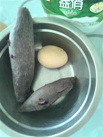 懒人减肥甜品-紫薯酸奶的做法步骤1